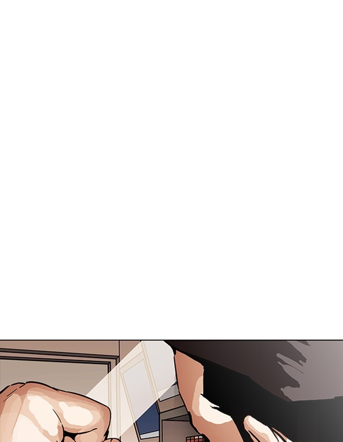 Chapter 189 — Chapter 189 — Page 18