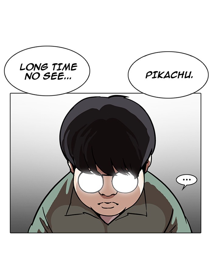 Chapter 189 — Chapter 189 — Page 30