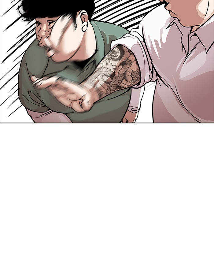Chapter 189 — Chapter 189 — Page 44