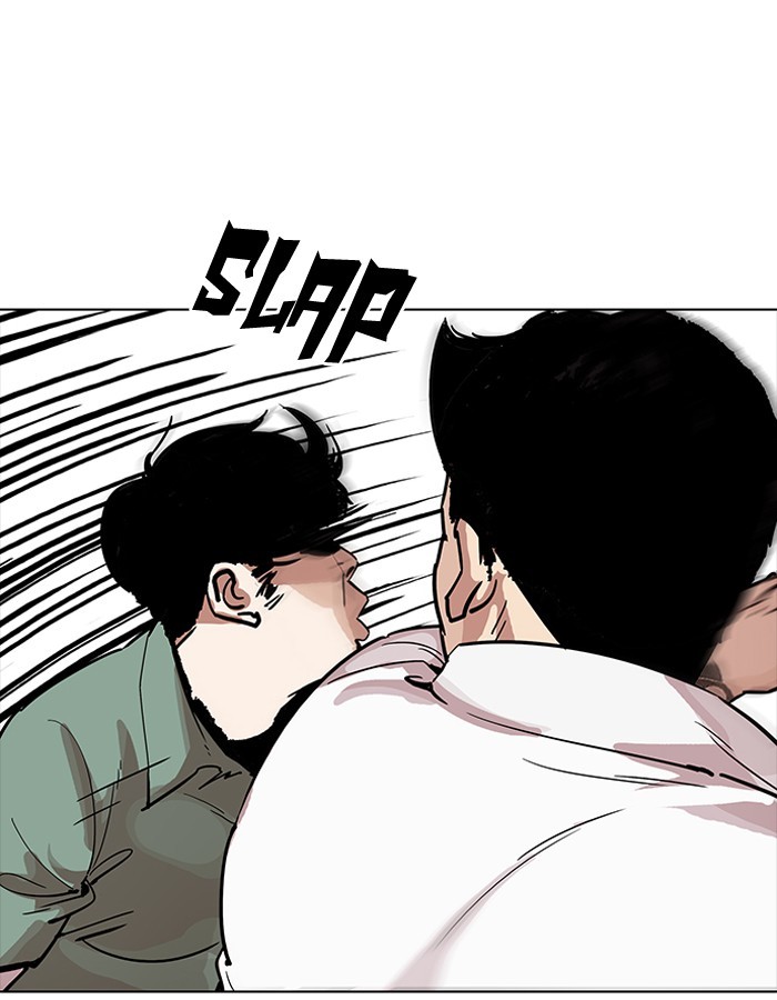 Chapter 189 — Chapter 189 — Page 45
