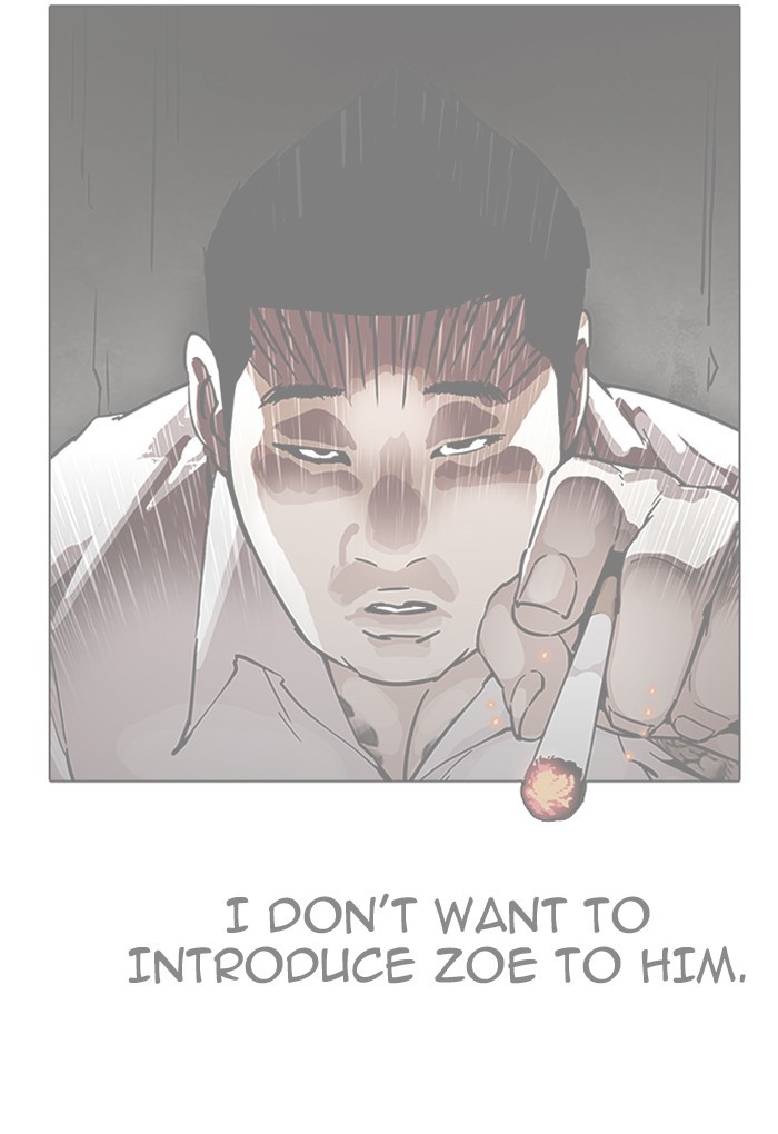 Chapter 191 — Chapter 191 — Page 5