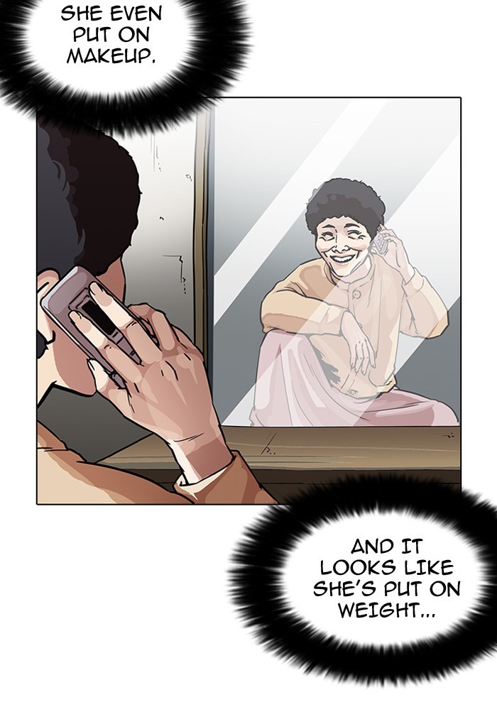 Chapter 191 — Chapter 191 — Page 27