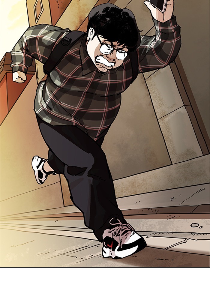 Chapter 191 — Chapter 191 — Page 37