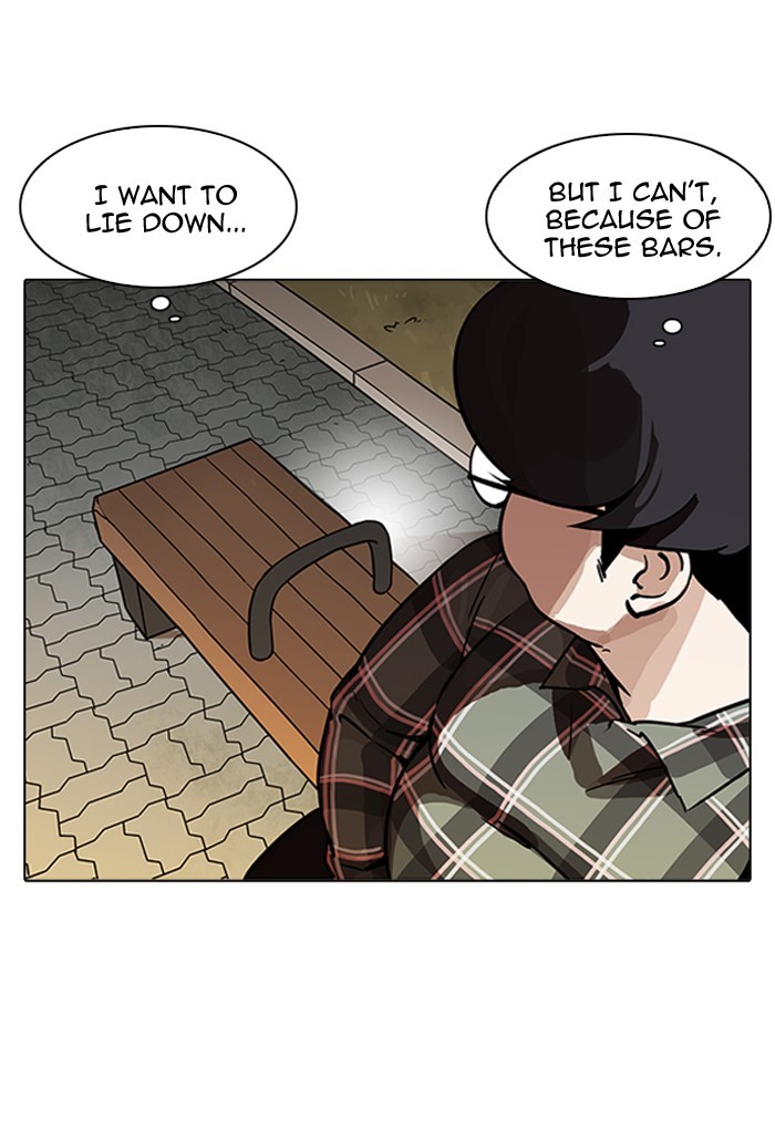 Chapter 191 — Chapter 191 — Page 51