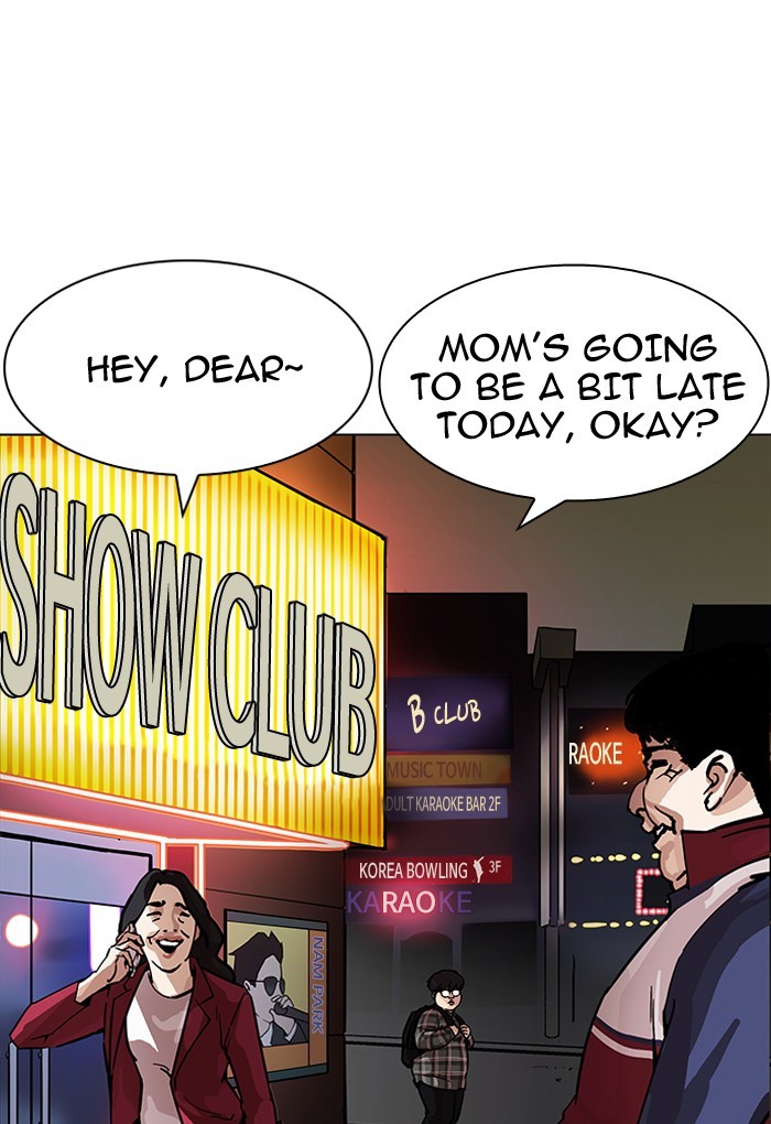 Chapter 191 — Chapter 191 — Page 78