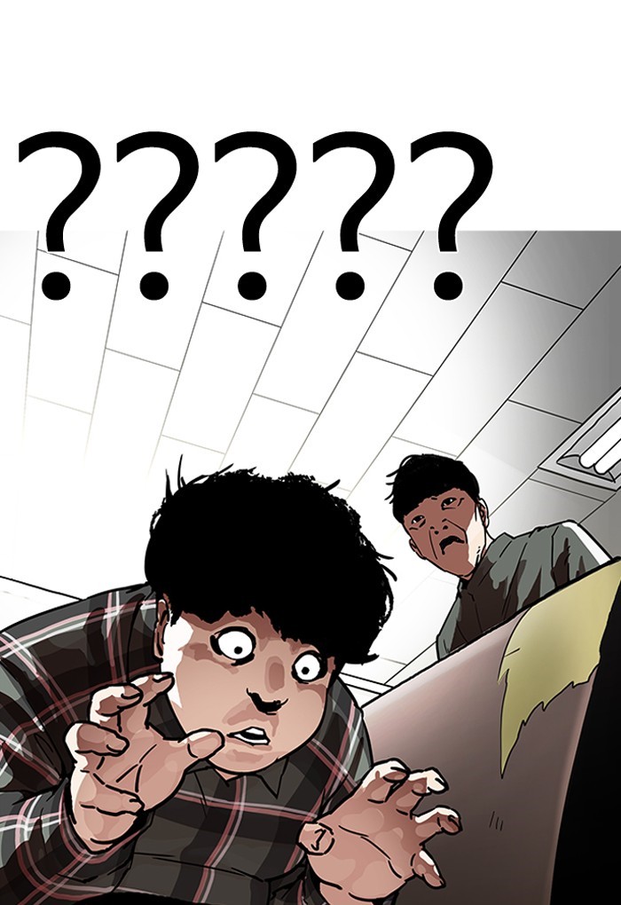 Chapter 191 — Chapter 191 — Page 114