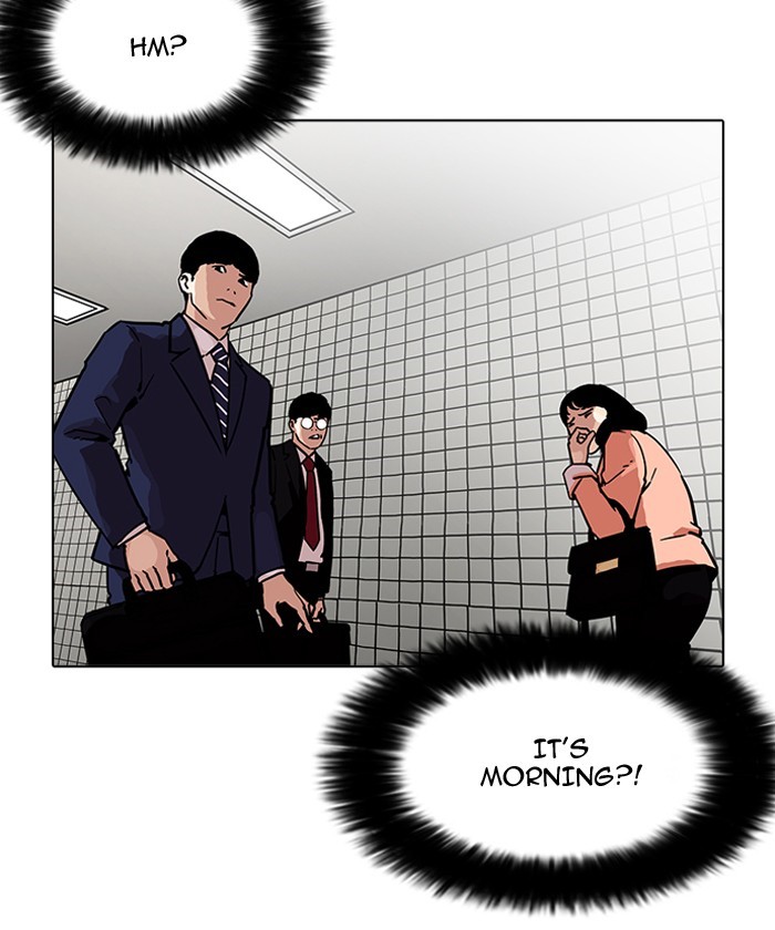 Lookism Chapter 191