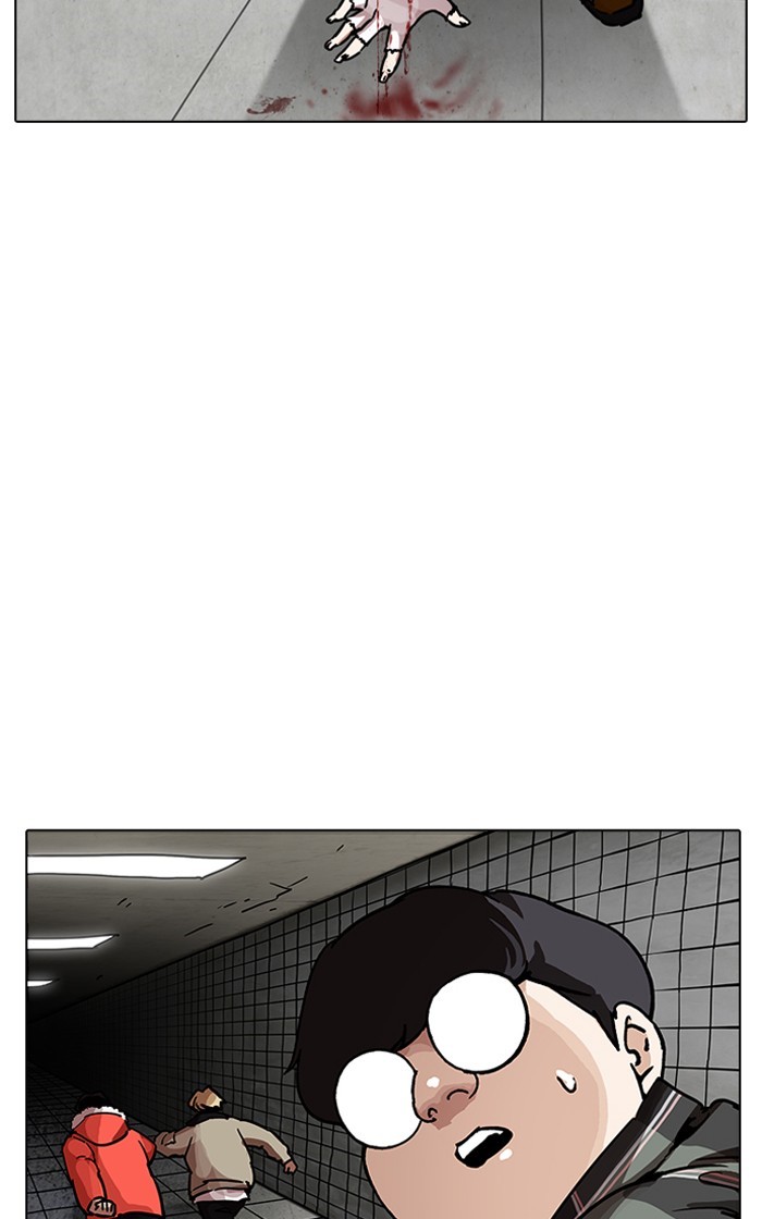 Chapter 193 — Chapter 193 — Page 34