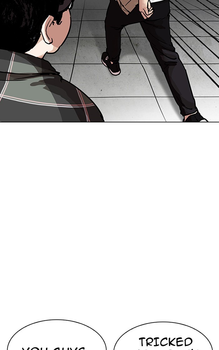 Chapter 193 — Chapter 193 — Page 42