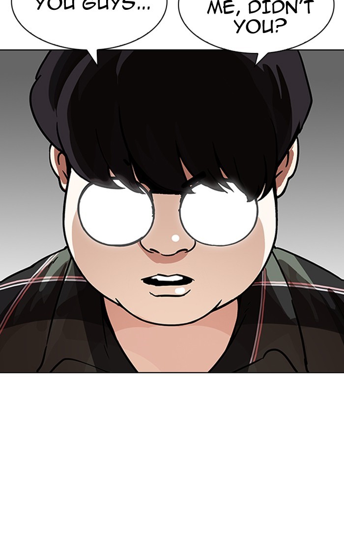 Chapter 193 — Chapter 193 — Page 43