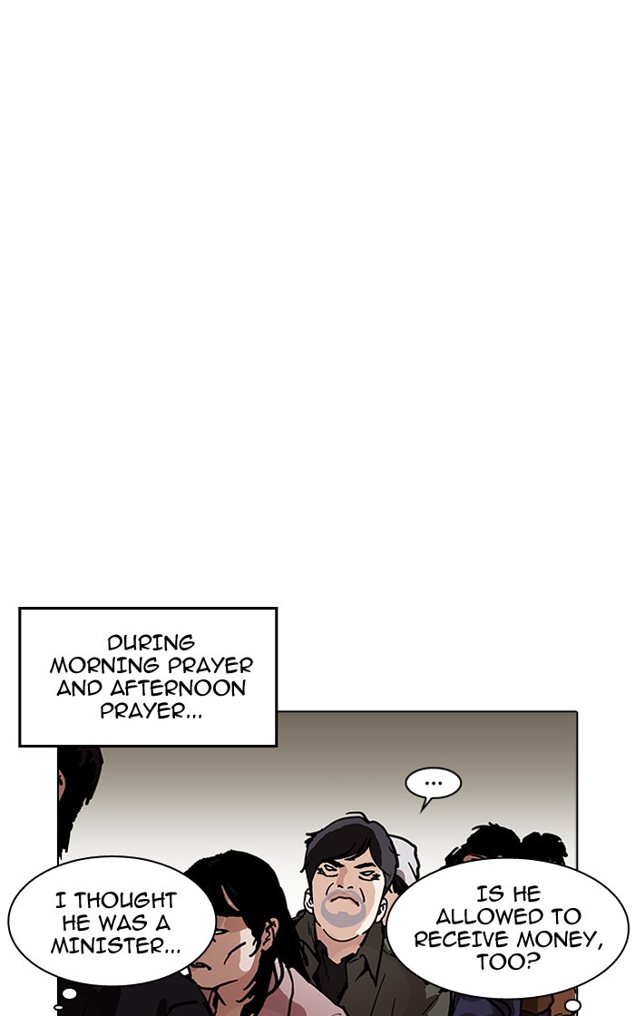 Chapter 193 — Chapter 193 — Page 96