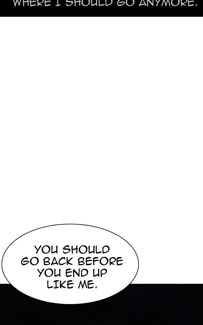 Chapter 193 — Chapter 193 — Page 117