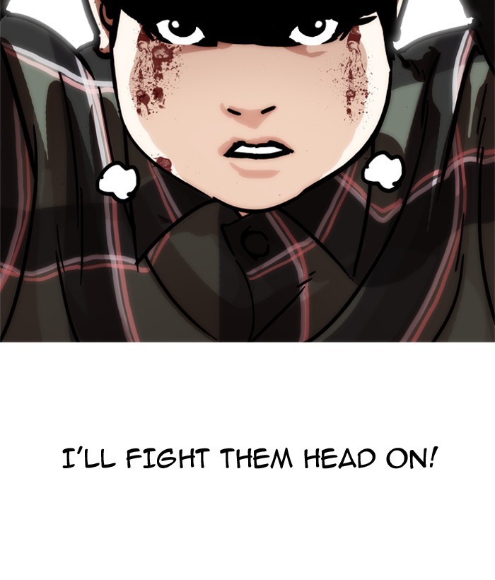 Chapter 194 — Chapter 194 — Page 7