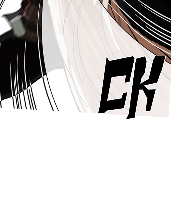 Chapter 194 — Chapter 194 — Page 10