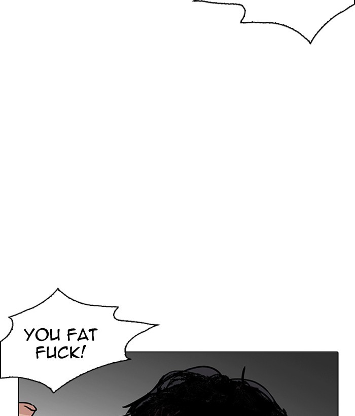 Chapter 194 — Chapter 194 — Page 14