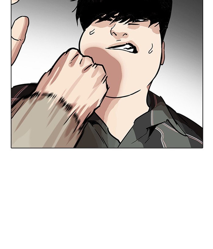 Chapter 194 — Chapter 194 — Page 15