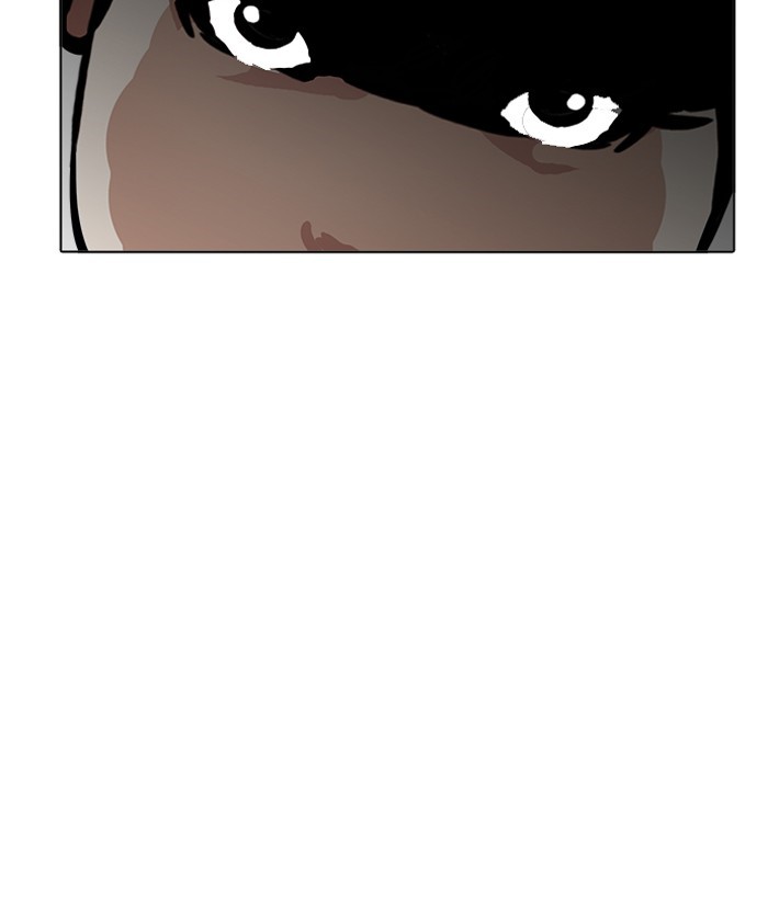 Chapter 194 — Chapter 194 — Page 26