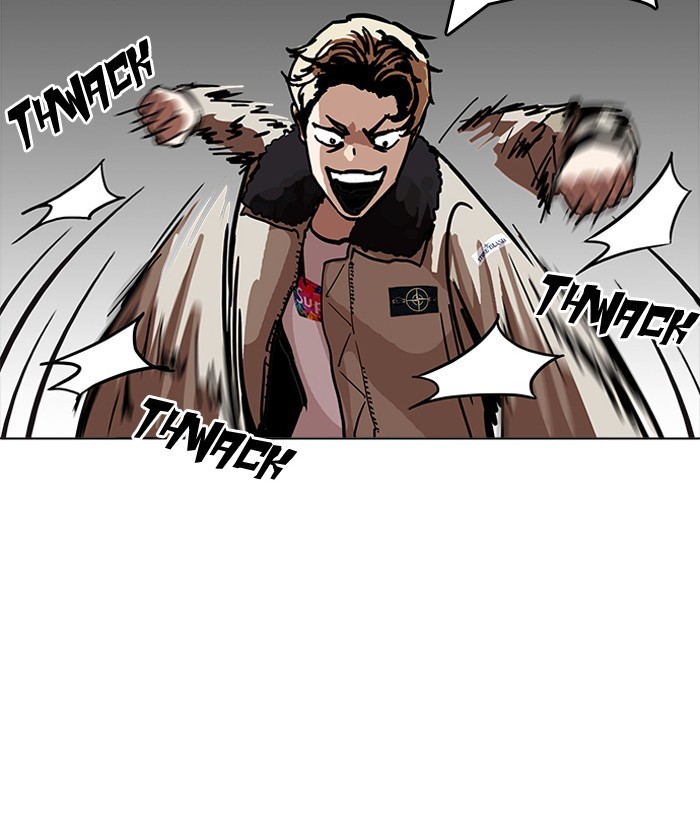 Chapter 194 — Chapter 194 — Page 34