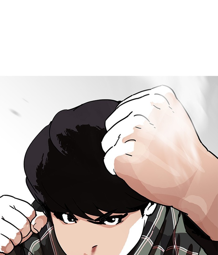 Chapter 194 — Chapter 194 — Page 37