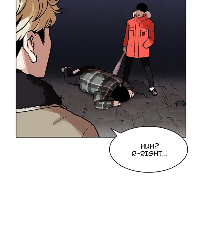 Chapter 194 — Chapter 194 — Page 50