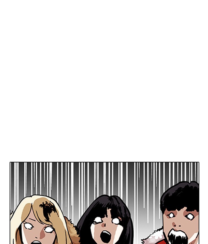 Chapter 194 — Chapter 194 — Page 82