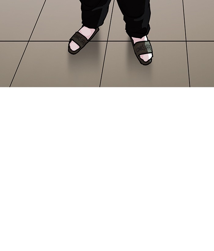 Chapter 194 — Chapter 194 — Page 119