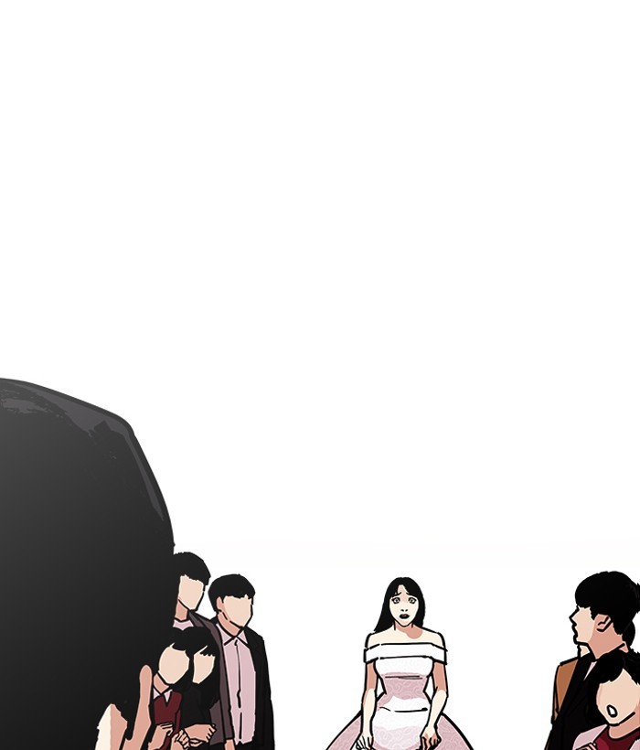 Chapter 194 — Chapter 194 — Page 152