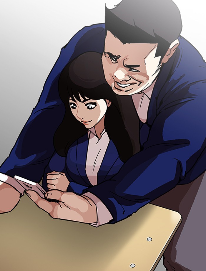 Lookism Chapter 194