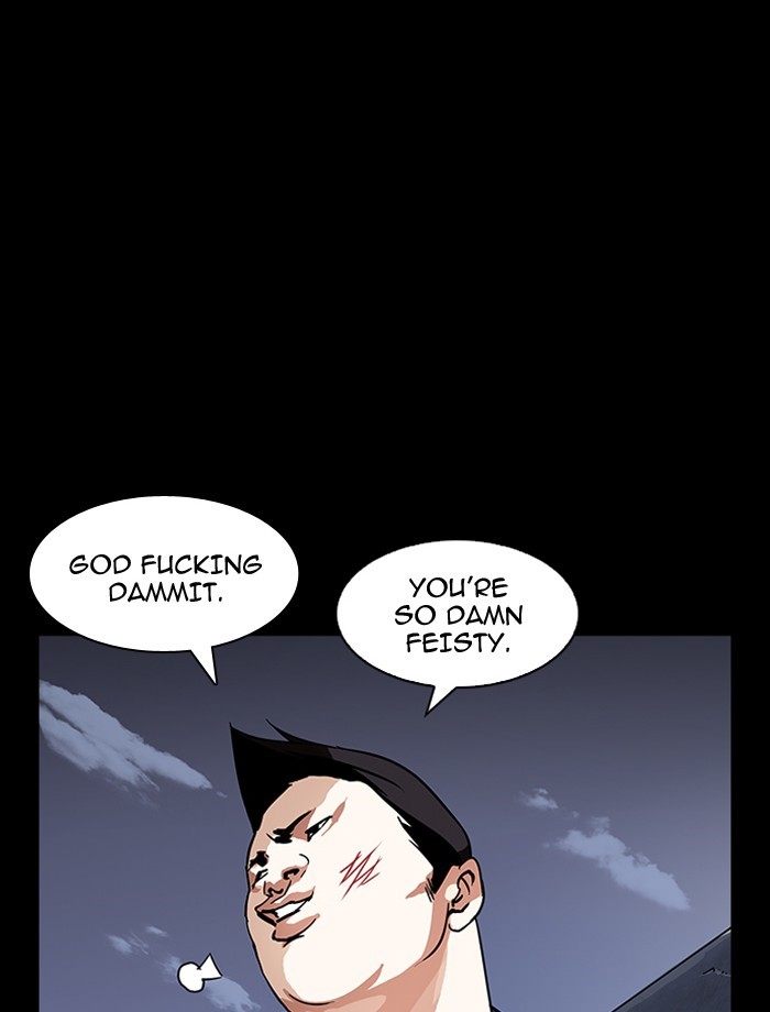 Lookism Chapter 194