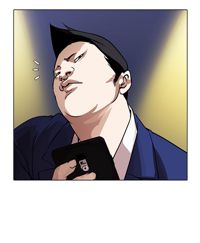 Chapter 196 — Chapter 196 — Page 4