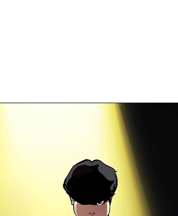 Chapter 196 — Chapter 196 — Page 8