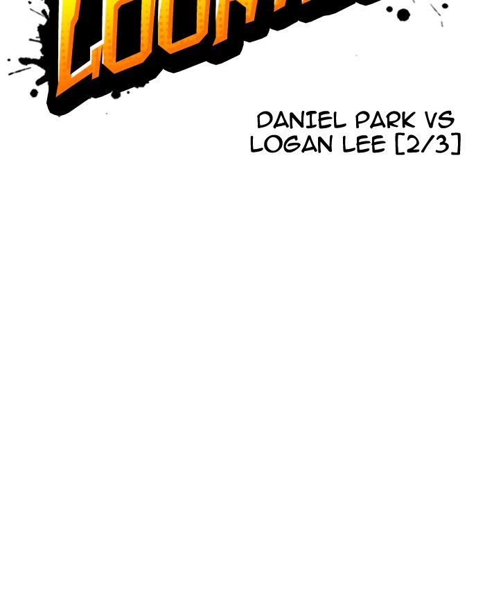 Chapter 196 — Chapter 196 — Page 12