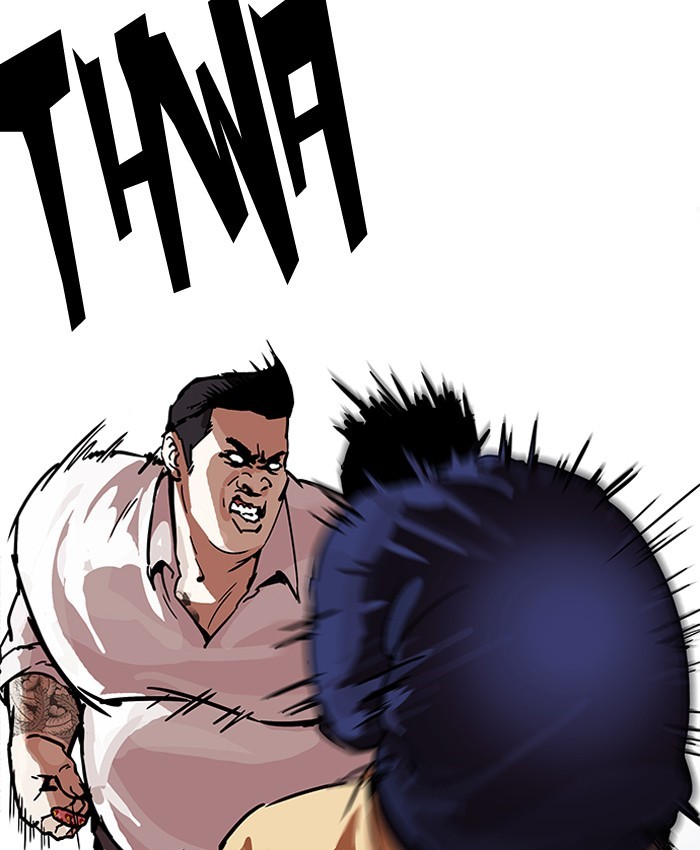 Chapter 196 — Chapter 196 — Page 21