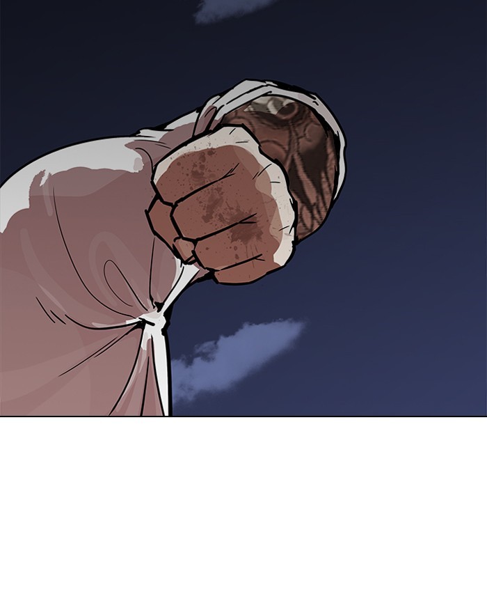 Chapter 196 — Chapter 196 — Page 45