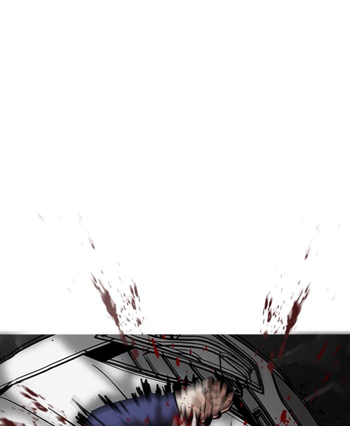 Chapter 196 — Chapter 196 — Page 46