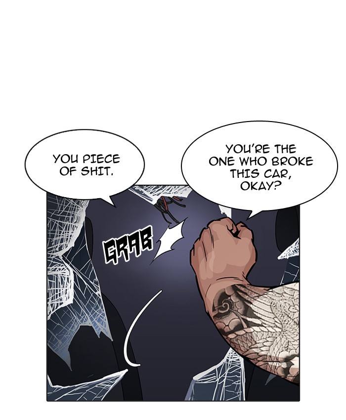 Chapter 196 — Chapter 196 — Page 51
