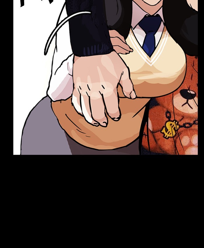 Chapter 196 — Chapter 196 — Page 69