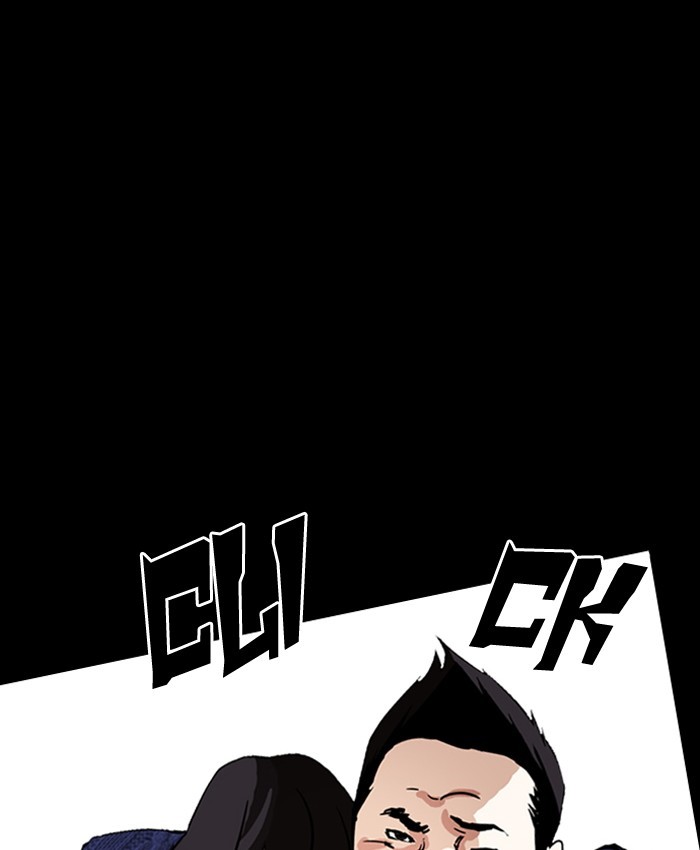 Chapter 196 — Chapter 196 — Page 70
