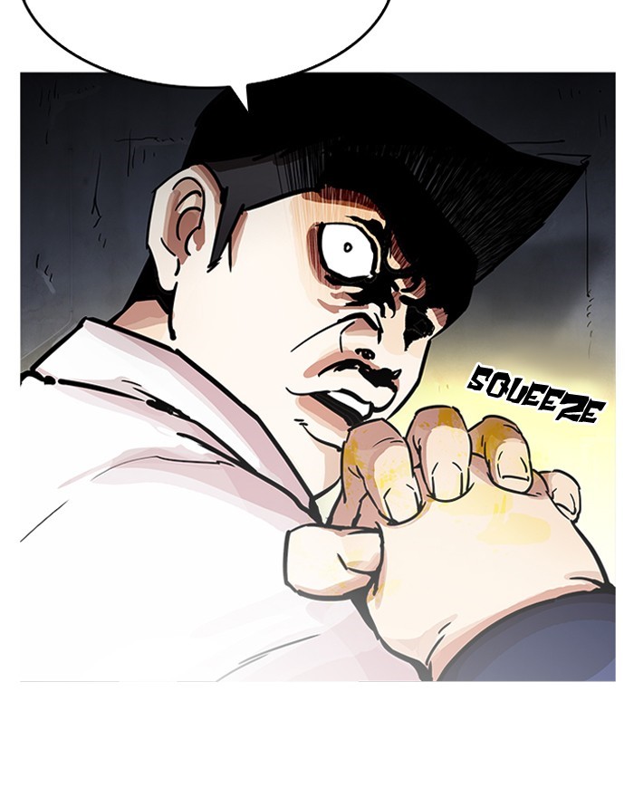Chapter 197 — Chapter 197 — Page 17