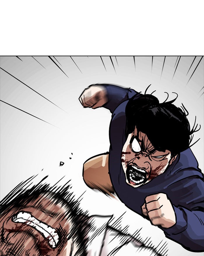 Chapter 197 — Chapter 197 — Page 21