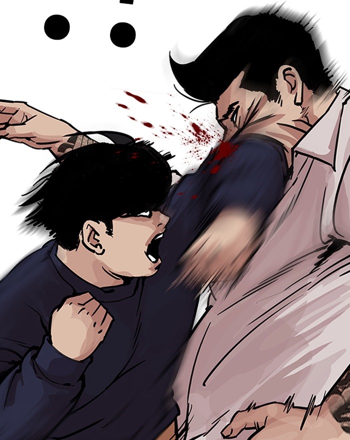 Chapter 197 — Chapter 197 — Page 76