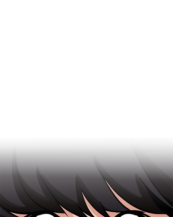 Chapter 197 — Chapter 197 — Page 153