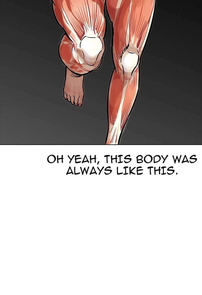 Chapter 198 — Chapter 198 — Page 24