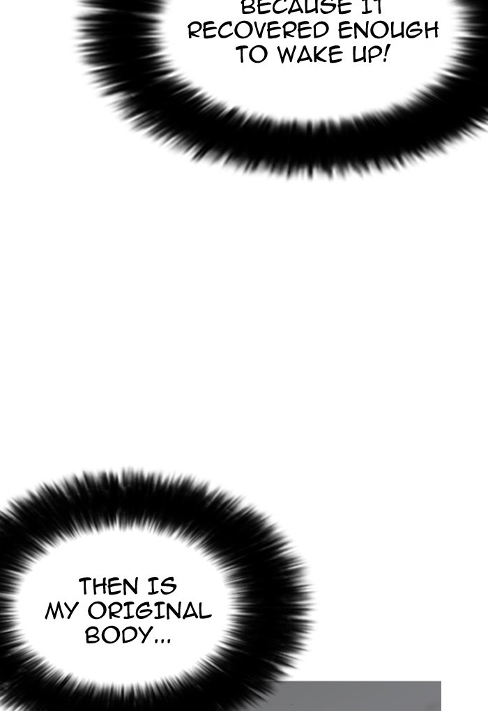 Chapter 198 — Chapter 198 — Page 28