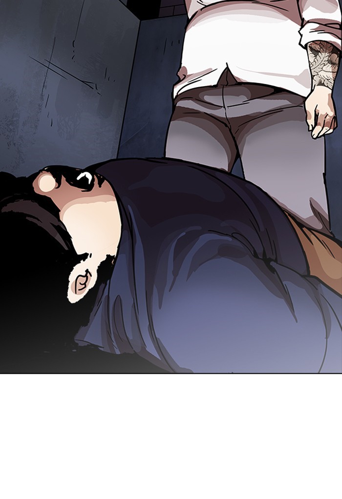 Chapter 198 — Chapter 198 — Page 37