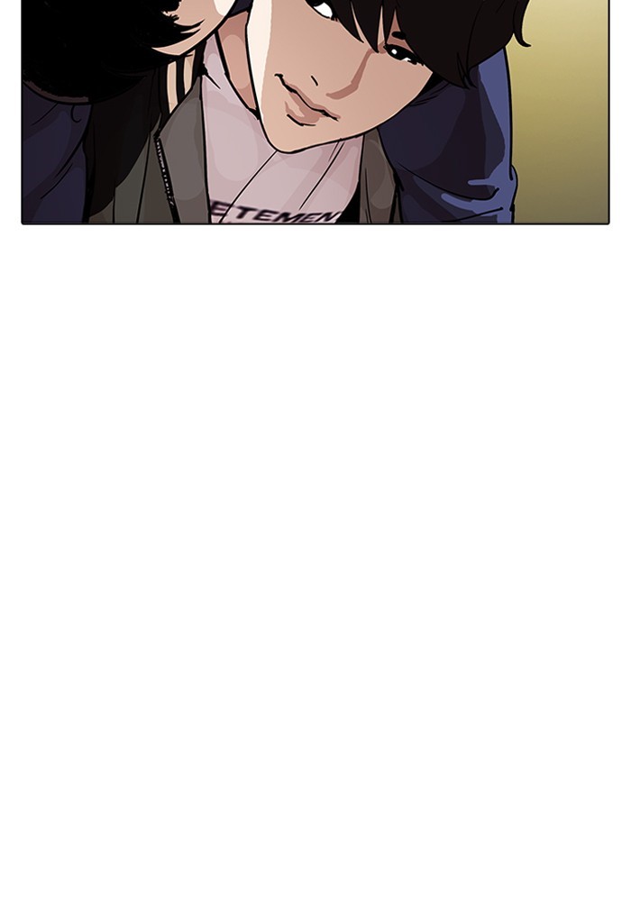 Chapter 198 — Chapter 198 — Page 66