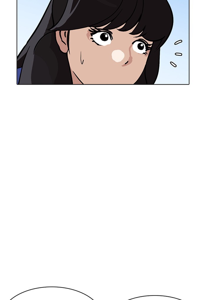 Chapter 198 — Chapter 198 — Page 105