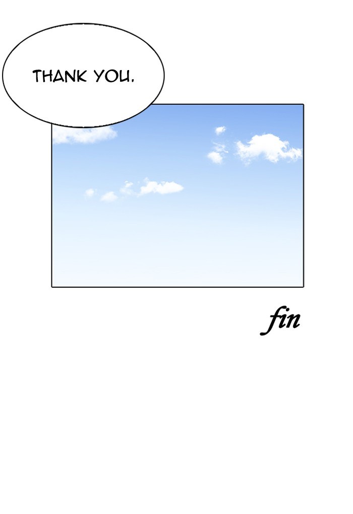 Chapter 198 — Chapter 198 — Page 111