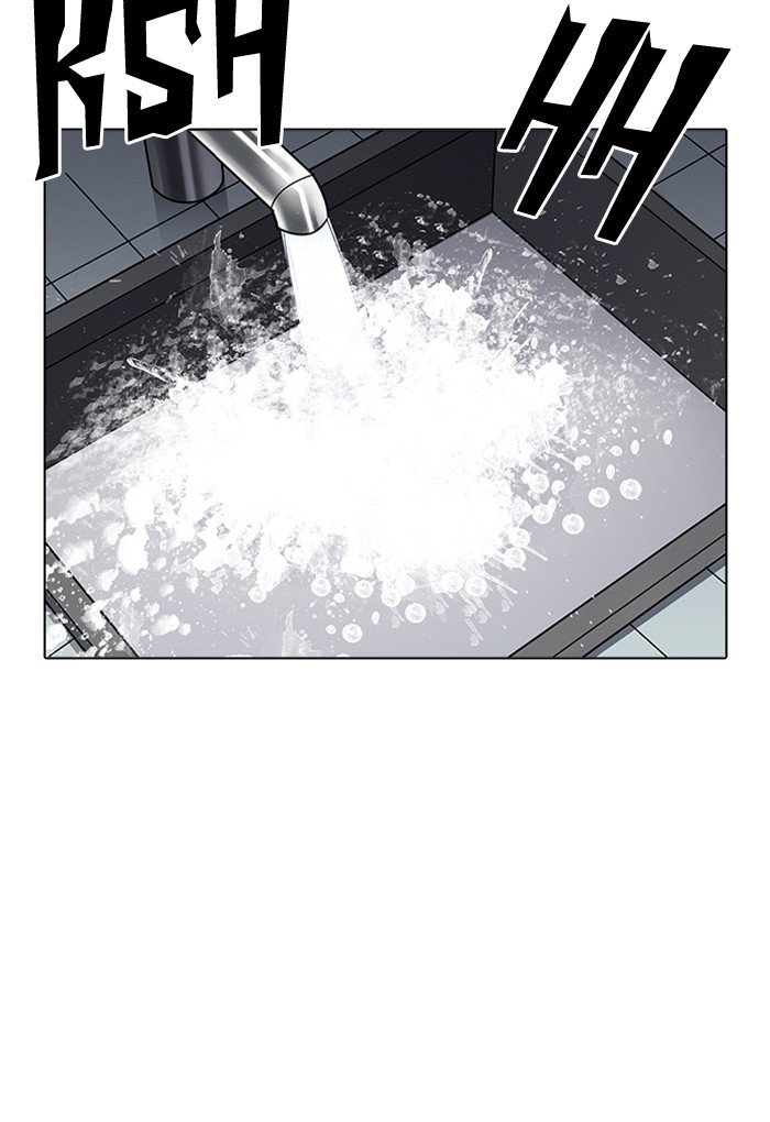 Chapter 198 — Chapter 198 — Page 119