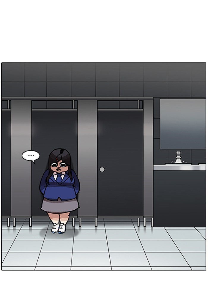 Chapter 198 — Chapter 198 — Page 124